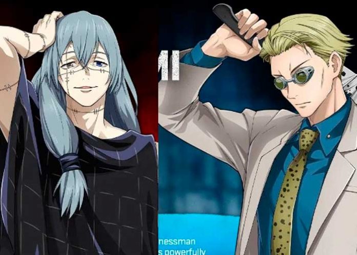 Foto: ¡Fecha de estreno y nuevos luchadores en Jujutsu Kaisen! Nintendo Switch/Cortesía