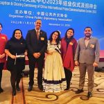 Finaliza con éxito el programa chino intercambio con comunicadores Finaliza con éxito el programa chino intercambio con comunicadores