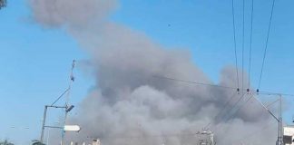 Foto: Gaza bajo fuego /cortesía