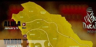 Foto: Pilotos de Puma Energy participarán en el Dakar Rally 2024/TN8