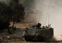 Foto: Ataque masivo a refugiados en Gaza /cortesía