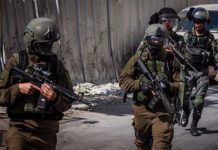 Foto: Palestinos asesinados en Cisjordania /cortesía