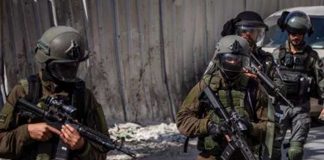 Foto: Palestinos asesinados en Cisjordania /cortesía
