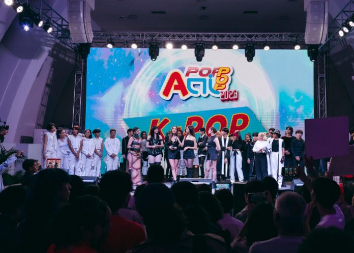 Foto: Ambiente del AniPop 2023