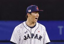 Tres nuevos equipos se integran a la puja por Yamamoto Yamamoto tiene varias ofertas en la mesa