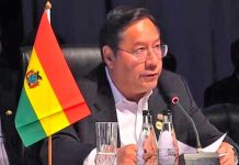 Bolivia corta relaciones diplomáticas con Israel Bolivia enviará ayuda humanitaria a la Franja de Gaza