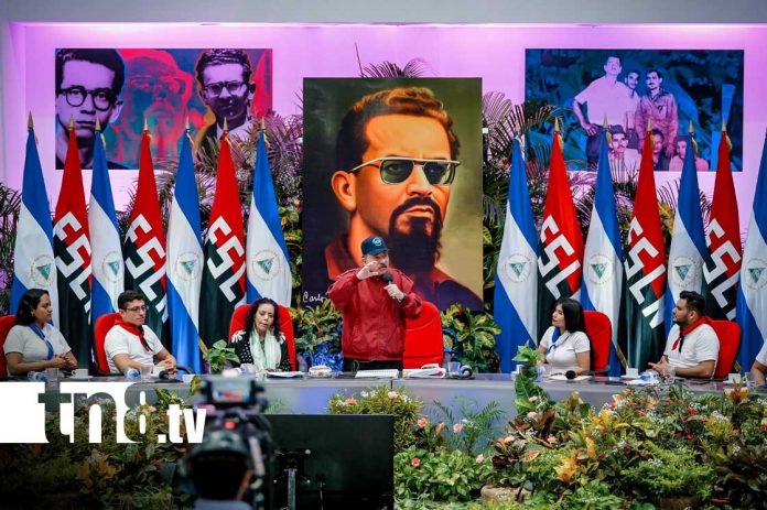 f2 Foto: Acto por el 47 aniversario del paso a la inmortalidad de Carlos Fonseca, presidido por el Comandante Daniel Ortega y la Vicepresidenta Rosario Murillo / TN8