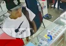 Ladrones se las «tiran de vivos»: Fueron captados por cámaras de seguridad Foto: Ladrones hacen de las suyas en algunos puntos de Nicaragua