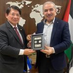 Nicaragua en Palestina, solidaridad militante Foto: Nicaragua en Palestina, solidaridad militante /Cortesía