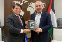 Foto: Nicaragua en Palestina, solidaridad militante /Cortesía