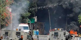 Foto: Emergencia en Yenín /cortesía