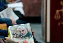 Foto: Irán condena a EE.UU. /cortesía