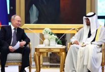 Foto: ¡La llegada de Putin a Emiratos Árabes! Inicia diplomacia para la paz en Gaza/Cortesía