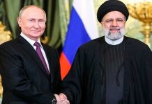 Foto: Irán denuncia taques contra gaza /cortesía