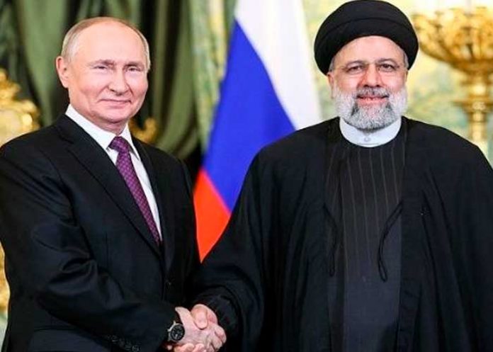 Foto: Irán denuncia taques contra gaza /cortesía