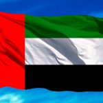 Nicaragua saluda al Gobierno de Emiratos Árabes Unidos en celebración por el Aniversario del Día Nacional Al Yawm Al Watani Nicaragua saluda al Gobierno de Emiratos Árabes Unidos en celebración por el Aniversario del Día Nacional Al Yawm Al Watani