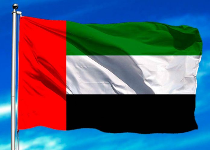 1 Nicaragua saluda al Gobierno de Emiratos Árabes Unidos en celebración por el Aniversario del Día Nacional Al Yawm Al Watani