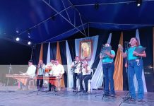 INTUR realiza serenata a la Virgen de Guadalupe en Granada INTUR realiza serenata a la Virgen de Guadalupe en Granada