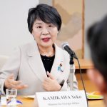 Embajadora de Nicaragua realizó visita a canciller de Japón Foto: Cortesía de MOFA.