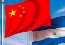 Entrevista sobre la relación de Nicaragua y china una hermandad para el desarrollo Foto: Entrevista sobre la relación de Nicaragua y china una hermandad para el desarrollo /Cortesía