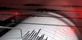 Foto: Sismo en Argentina /cortesía