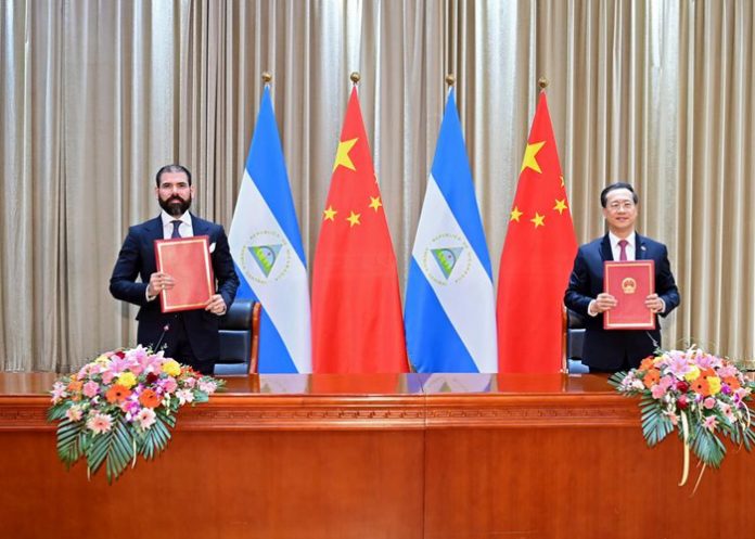 1 Foto: Relación China-Nicaragua muestra avances tangibles a dos años de restablecimiento de relaciones diplomáticas/Cortesía