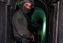 ¡Israel bombea agua de mar en túneles Palestinos! Foto: ¡Israel bombea agua de mar en túneles Palestinos! /Cortesía