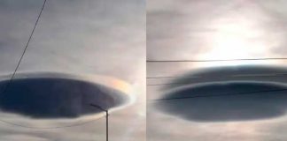 Foto: Misterioso Cielo de Chile: ¿OVNI o Nube ? / Cortesía