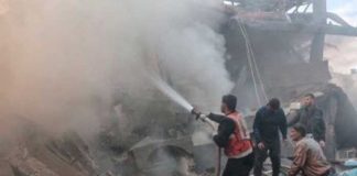 Foto: Gaza bajo ataque /cortesía