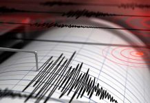 Foto: Fuerte Sismo de Magnitud 6,2 Sacude la Provincia de Gansu, China / Cortesía