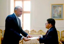 Nicaragua entregó Copias de Estilo a la República Islámica de Irán