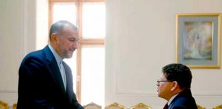 Nicaragua entregó Copias de Estilo a la República Islámica de Irán