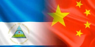Foto: Vicepresidenta Rosario Murillo destaca el fortalecimiento entre China y Nicaragua /Cortesía