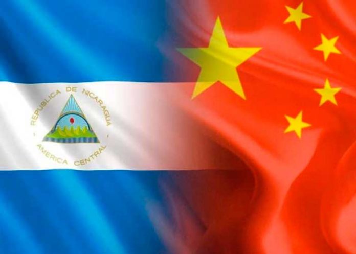 Foto: Vicepresidenta Rosario Murillo destaca el fortalecimiento entre China y Nicaragua /Cortesía