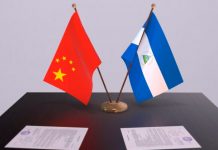 Foto: El portavoz de la Cancillería china habla sobre la cooperación China-Nicaragua / Cortesía