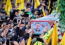 Foto: Comandante Musavi en un funeral conmovedor /cortesía