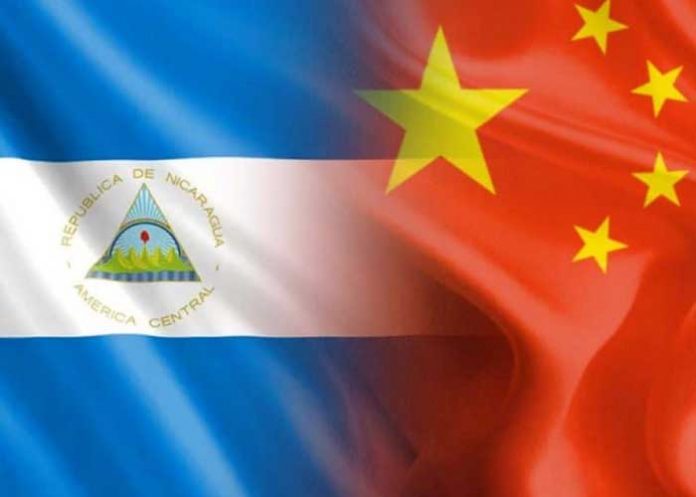 1 Entrada en vigor oficial del Tratado de Libre Comercio entre China-Nicaragua