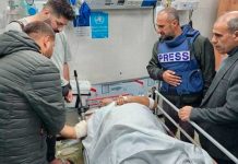 Foto: Dolor en Gaza /cortesía 