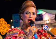 Foto: Emperatriz Urroz y su legado /TN8