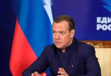 Medvedev felicita a Co-Presidente Daniel Ortega por su 80º aniversario Foto: Medvedev felicita a Co-Presidente Daniel Ortega por su 80º aniversario /Cortesía