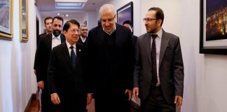 Foto: Nicaragua se reúne con el ministro de Petróleo de Irán /Cortesía