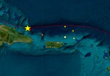 Alerta Sísmica: Doble Temblor en República Dominicana y Puerto Rico Foto: Alerta Sísmica: Doble Temblor en República Dominicana y Puerto Rico / cortesía