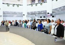 Presentan objetivos, funciones y estructura orgánica del Ministerio del Interior