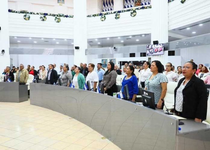 Presentan objetivos, funciones y estructura orgánica del Ministerio del Interior