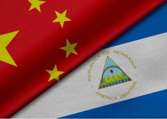 Entrada en vigor oficial del Tratado de Libre Comercio entre China-Nicaragua