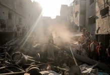 Foto: Fuertes ataques contra Gaza /cortesía