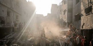 Foto: Fuertes ataques contra Gaza /cortesía