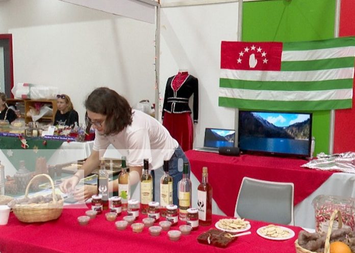 Foto: ¡Festival de gastronomía y tradiciones navideñas de nuestros pueblos!/TN8