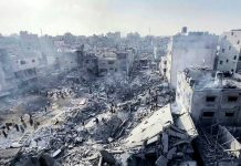 Foto: Gaza en estado de emergencia /cortesía
