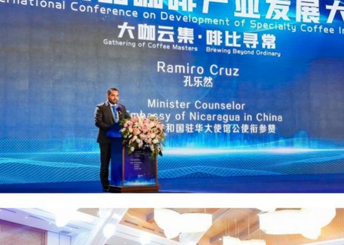 Foto: Nicaragua participa en Conferencia Internacional sobre Café de especialidad /Cortesía